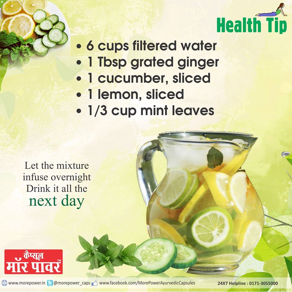 Health-tip-of-lemon-Cucumber.jpg