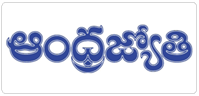 andhra-jyothi-logo