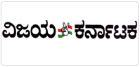 vijay-karnataka-logo